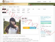 Ųʿwww351212com